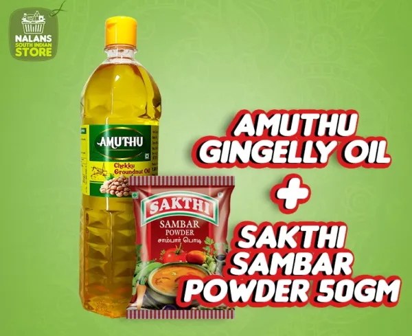 Buy Amuthu gingelly oil 1Ltr | Get one sakthi sambar powder 50gm Free worth ₹24