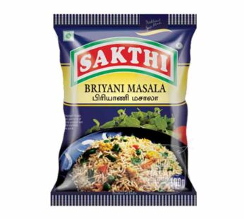 Sakthi Briyani Masala 50gm