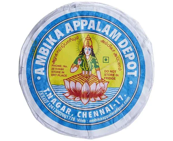 Ambika Appalam No:1 | 325gm, 50 pieces (Large)