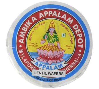 Ambika Appalam No:5 | 115gm, 50 pieces (Small)