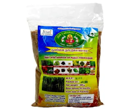 JSN Lakshmi Foods Mooligai Nattu Sakkarai / Jaggery Powder - 500gm