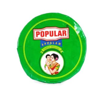 Popular Appalam – 80gm | 200gm