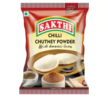 Sakthi Idli Milakai Podi | Gun Powder 100gm