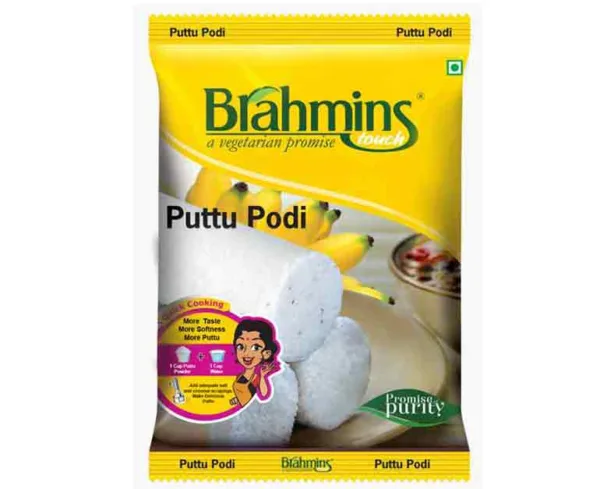 Brahmins White Puttu Powder - 500gm