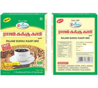 Rajam Sukku Kaapi Powder (Dry Ginger Coffee) – 100gm