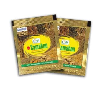 Link Naturals Samahan Herbal Extracts Tea for Cold Cough Immunity – 4 gm (10 Pieces)