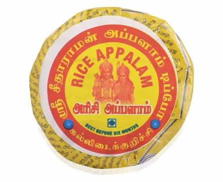Sri Seetharaman Rice Appalam - 200gm