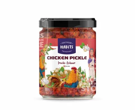 Habits of Life Chicken Pickle   - 200gm