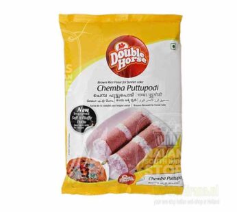 DOUBLE HOURSE Chemba Puttu – 500gm